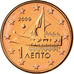 Griechenland, Euro Cent, 2009, UNZ, Copper Plated Steel, KM:181