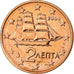Griechenland, 2 Euro Cent, 2009, UNZ, Copper Plated Steel, KM:182