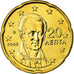 Grecja, 20 Euro Cent, 2009, Athens, MS(63), Mosiądz, KM:212