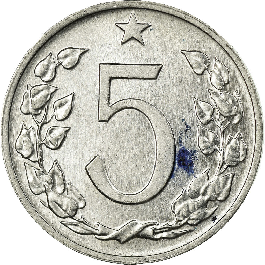 Coin, Czechoslovakia, 5 Haleru, 1976, EF(40-45), Aluminum, KM:53