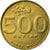 Moneta, Indonesia, 500 Rupiah, 2001, EF(40-45), Aluminium-Brąz, KM:59