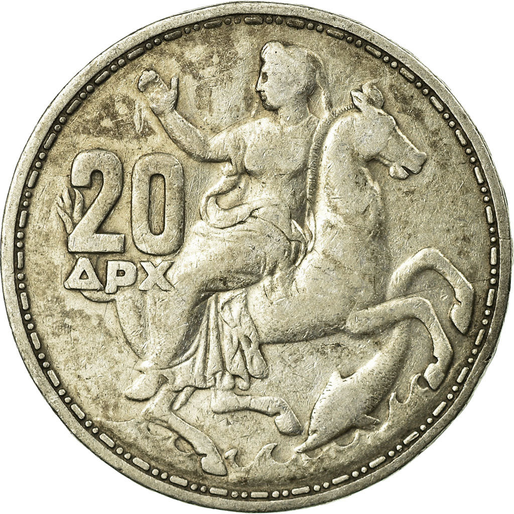 Coin, Greece, Paul I, 20 Drachmai, 1950, EF(40-45), Silver, KM:85