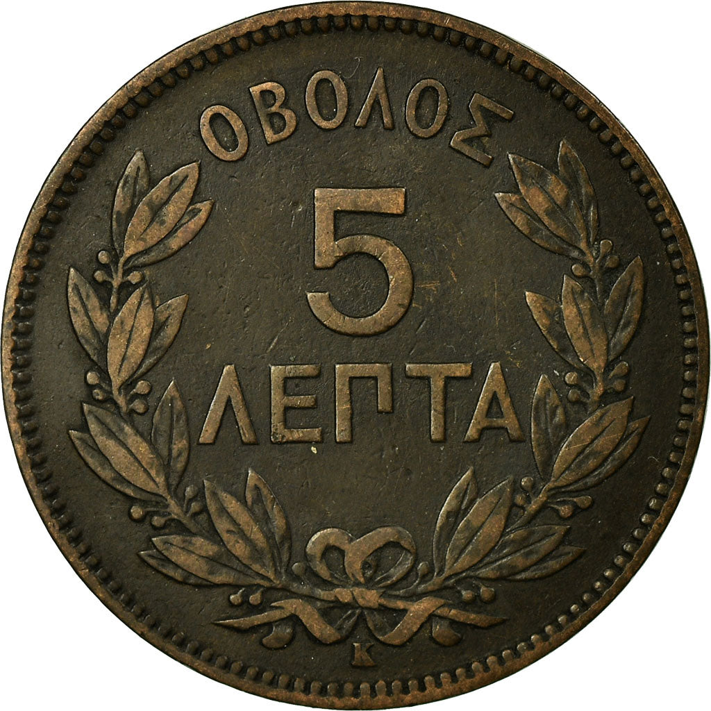 Coin, Greece, George I, 5 Lepta, 1878, VF(30-35), Copper, KM:54