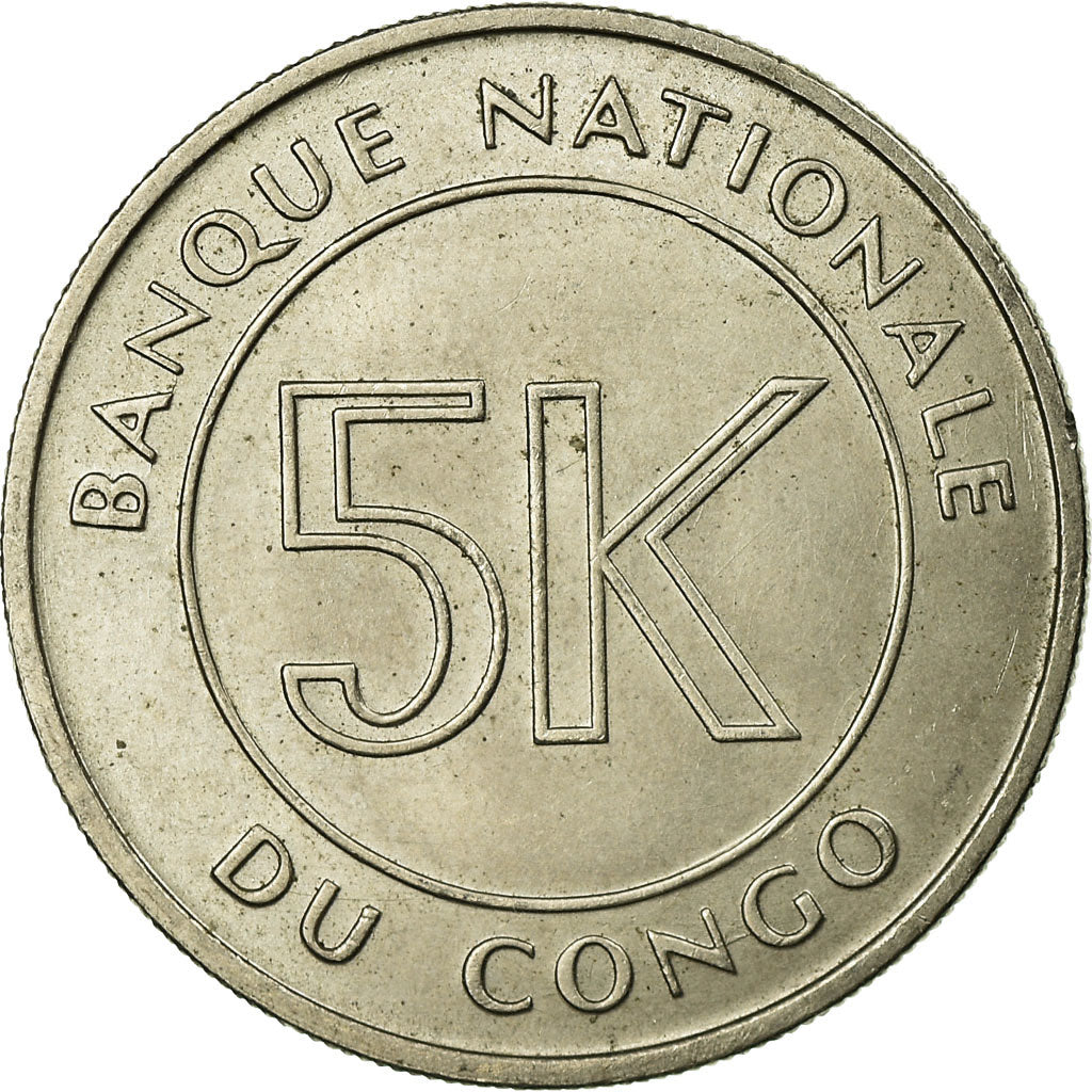 Coin, CONGO, DEMOCRATIC REPUBLIC, 5 Makuta, 1967, Paris, EF(40-45)