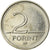 Moneta, Ungheria, 2 Forint, 2003, Budapest, BB, Rame-nichel, KM:693