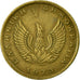 Moneta, Grecia, Constantine II, Drachma, 1973, BB, Nichel-ottone, KM:107