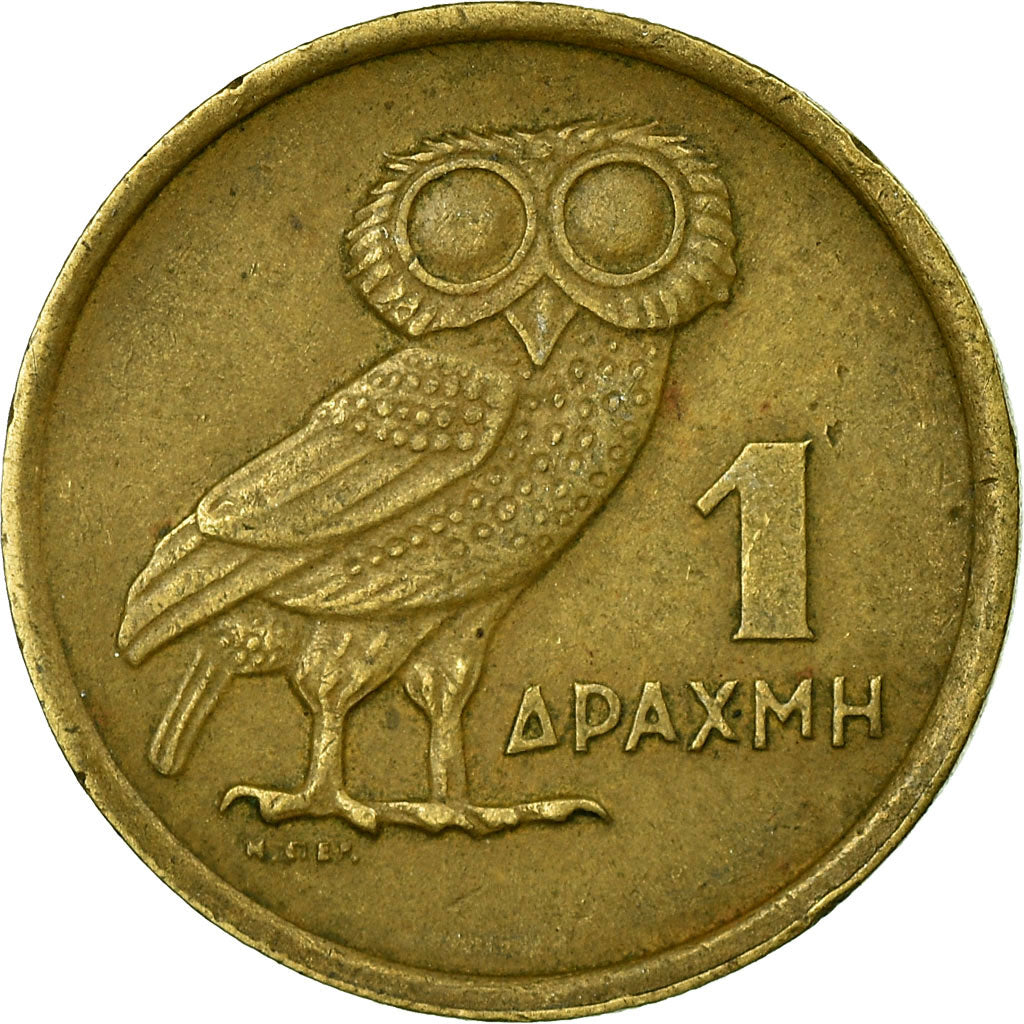 Moneta, Grecia, Constantine II, Drachma, 1973, BB, Nichel-ottone, KM:107