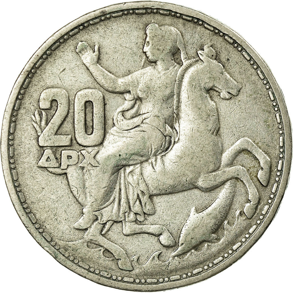 Coin, Greece, Paul I, 20 Drachmai, 1960, EF(40-45), Silver, KM:85