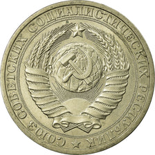 Coin, Russia, Rouble, 1986, Saint-Petersburg, EF(40-45), Copper-Nickel-Zinc
