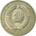 Coin, Russia, Rouble, 1986, Saint-Petersburg, EF(40-45), Copper-Nickel-Zinc
