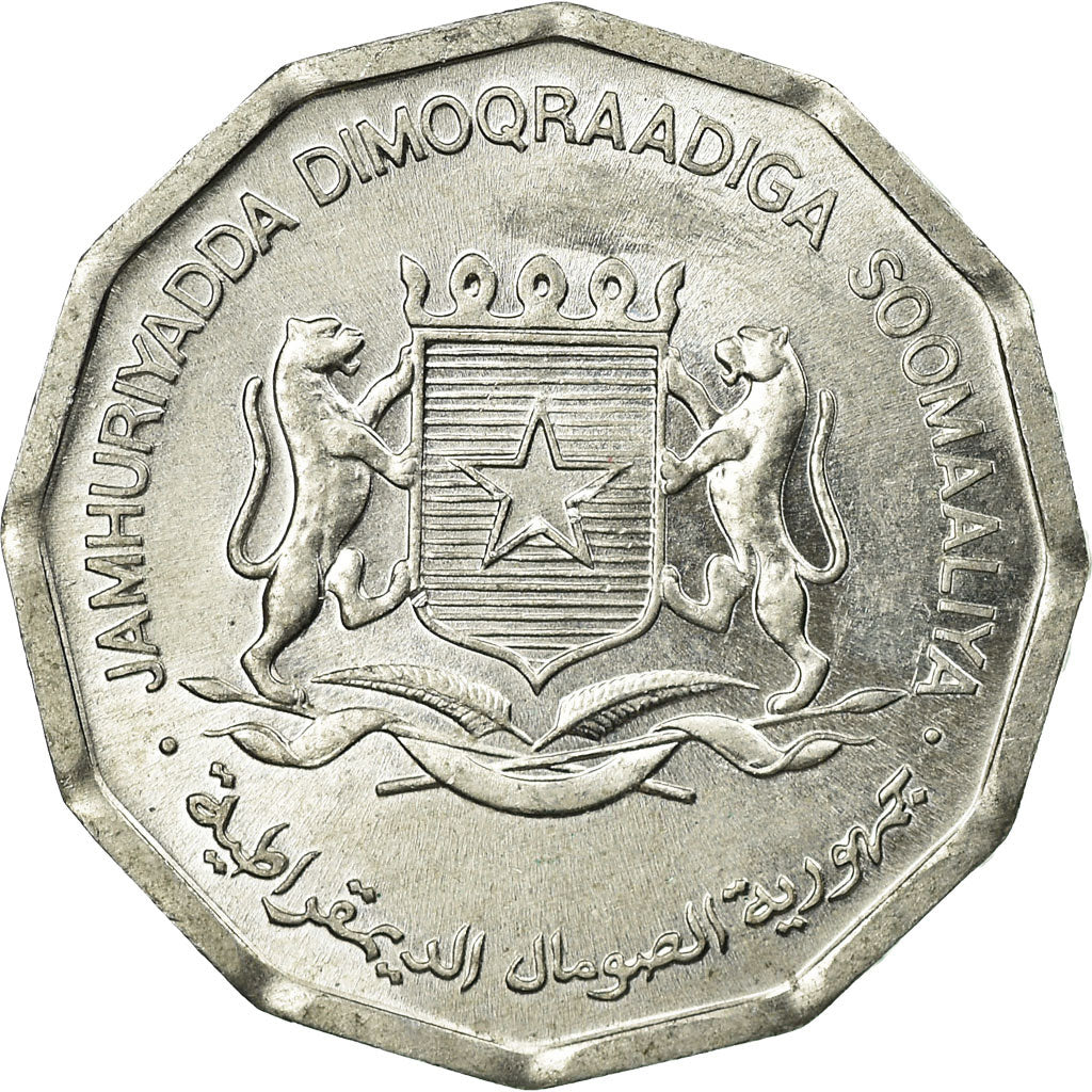 Coin, Somalia, 10 Senti, 1976, EF(40-45), Aluminum, KM:25