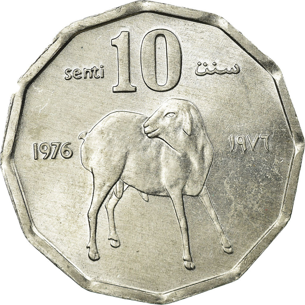 Coin, Somalia, 10 Senti, 1976, EF(40-45), Aluminum, KM:25