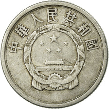 Coin, CHINA, PEOPLE'S REPUBLIC, 2 Fen, 1960, VF(30-35), Aluminum, KM:2