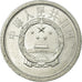 Monnaie, CHINA, PEOPLE'S REPUBLIC, Fen, 1964, TTB, Aluminium, KM:1