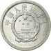 Moneta, CINA, REPUBBLICA POPOLARE, Fen, 1973, BB, Alluminio, KM:1