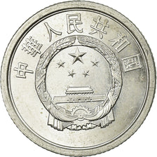 Monnaie, CHINA, PEOPLE'S REPUBLIC, Fen, 1973, TTB, Aluminium, KM:1