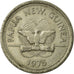 Coin, Papua New Guinea, 5 Toea, 1975, EF(40-45), Copper-nickel, KM:3