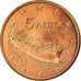 Greece, 5 Euro Cent, 2003, MS(63), Copper Plated Steel, KM:183