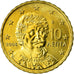 Grecia, 10 Euro Cent, 2004, SPL, Ottone, KM:184