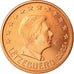 Luxemburgo, 5 Euro Cent, 2005, MS(63), Aço Cromado a Cobre, KM:77