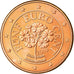 Austria, 5 Euro Cent, 2010, SC, Cobre chapado en acero, KM:3084