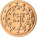 Portugal, Euro Cent, 2007, BU, MS(65-70), Aço Cromado a Cobre, KM:740