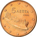 Griekenland, 5 Euro Cent, 2006, FDC, Copper Plated Steel, KM:183