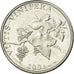 Coin, Croatia, 2 Lipe, 2004, AU(55-58), Aluminum, KM:14