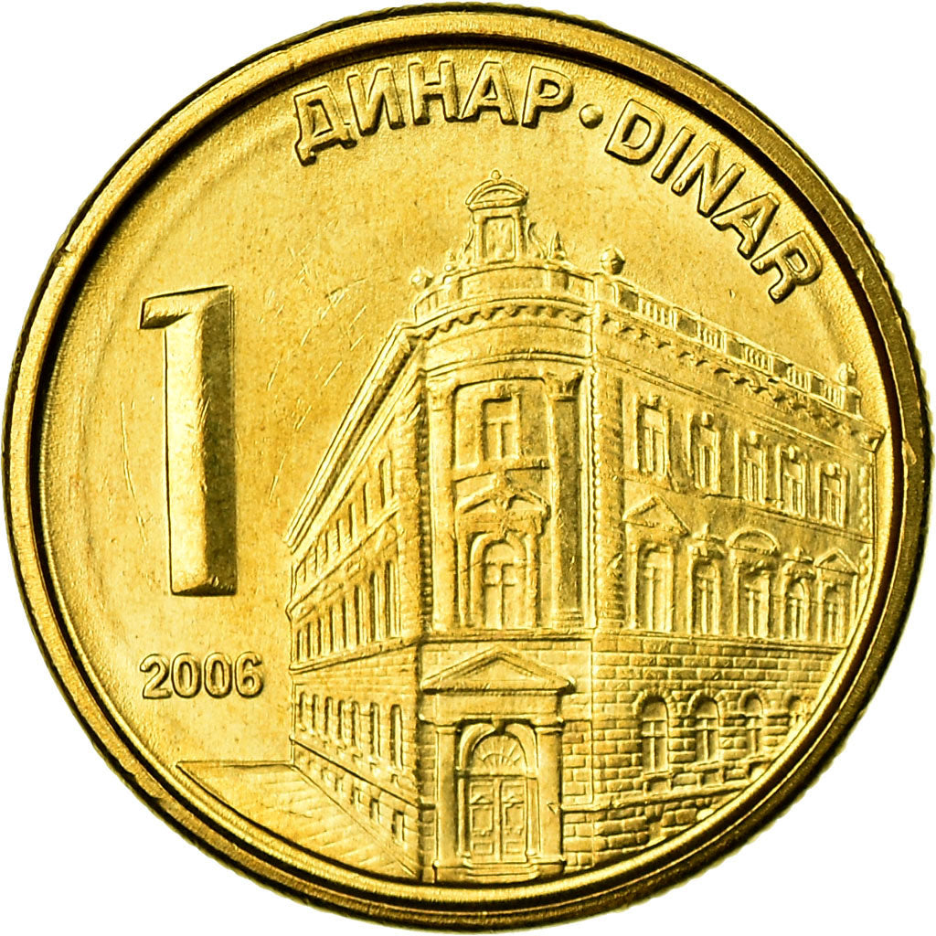 Coin, Serbia, Dinar, 2006, AU(55-58), Nickel-brass, KM:39