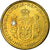 Moneda, Serbia, 2 Dinara, 2006, EBC, Níquel - latón, KM:46