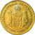 Moneda, Serbia, 5 Dinara, 2006, EBC, Níquel - latón, KM:40