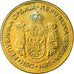 Moneta, Serbia, 5 Dinara, 2006, SPL-, Nichel-ottone, KM:40