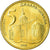 Moneta, Serbia, 5 Dinara, 2006, AU(55-58), Mosiądz niklowy, KM:40