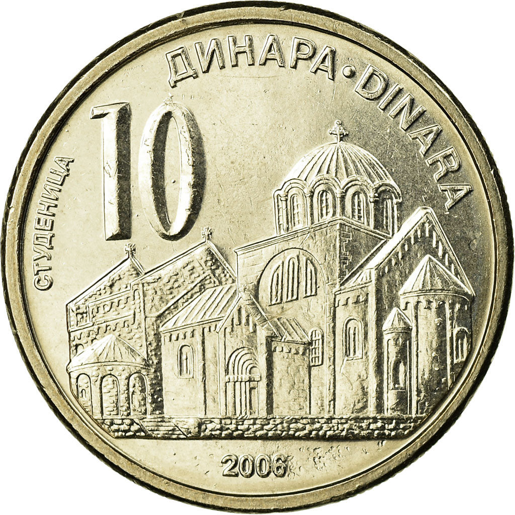 Monnaie, Serbie, 10 Dinara, 2006, SUP, Copper-Nickel-Zinc, KM:41