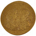 France, Royal, Token, EF(40-45), Copper, Feuardent #13048, 5.20