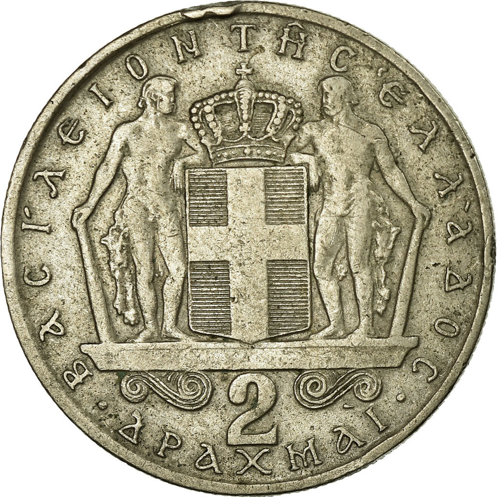 Coin, Greece, 2 Drachmai, 1966, EF(40-45), Silver, KM:PnA81