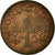 Munten, Singapur, Cent, 1986, British Royal Mint, ZF, Bronze, KM:49