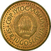 Coin, Yugoslavia, 5 Dinara, 1982, EF(40-45), Nickel-brass, KM:88
