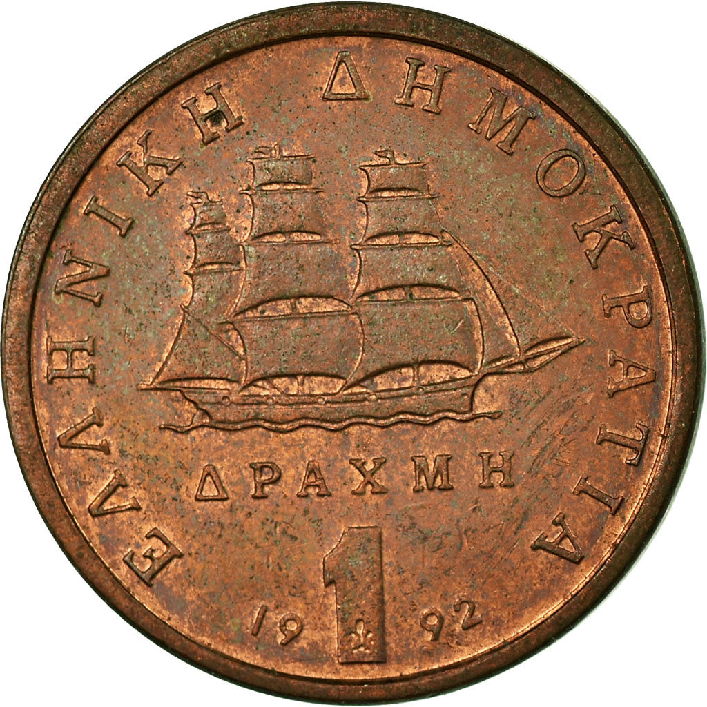 Coin, Greece, Drachma, 1992, Athens, EF(40-45), Copper, KM:150