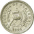 Münze, Guatemala, 5 Centavos, 2000, SS, Copper-nickel, KM:276.6