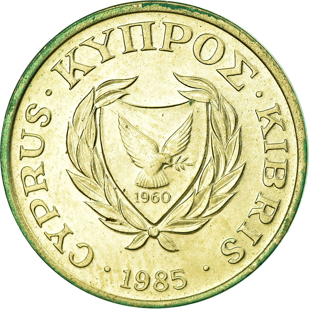 Münze, Zypern, 2 Cents, 1985, SS, Nickel-brass, KM:54.2