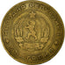 Coin, Bulgaria, 5 Stotinki, 1962, Saint-Petersburg, EF(40-45), Brass, KM:61