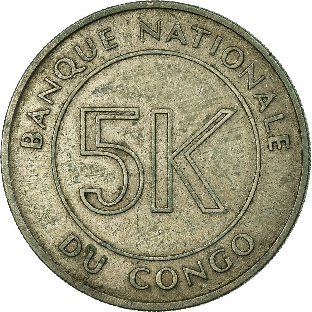 Moneta, CONGO, REPUBBLICA DEMOCRATICA DEL, 5 Makuta, 1967, BB, Rame-nichel, KM:9