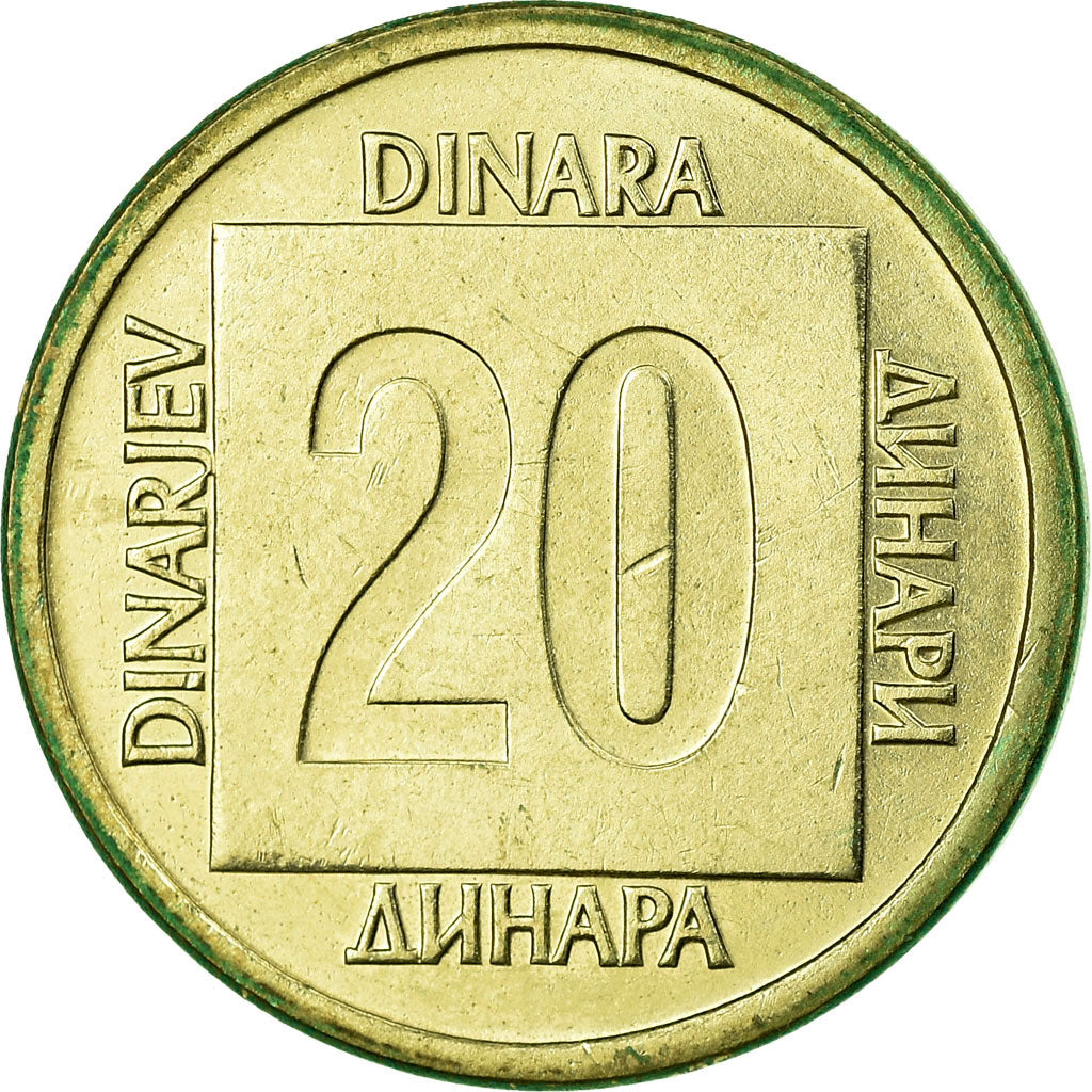 Coin, Yugoslavia, 20 Dinara, 1988, EF(40-45), Brass, KM:132