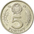 Moneta, Ungheria, 5 Forint, 1972, BB, Nichel, KM:594