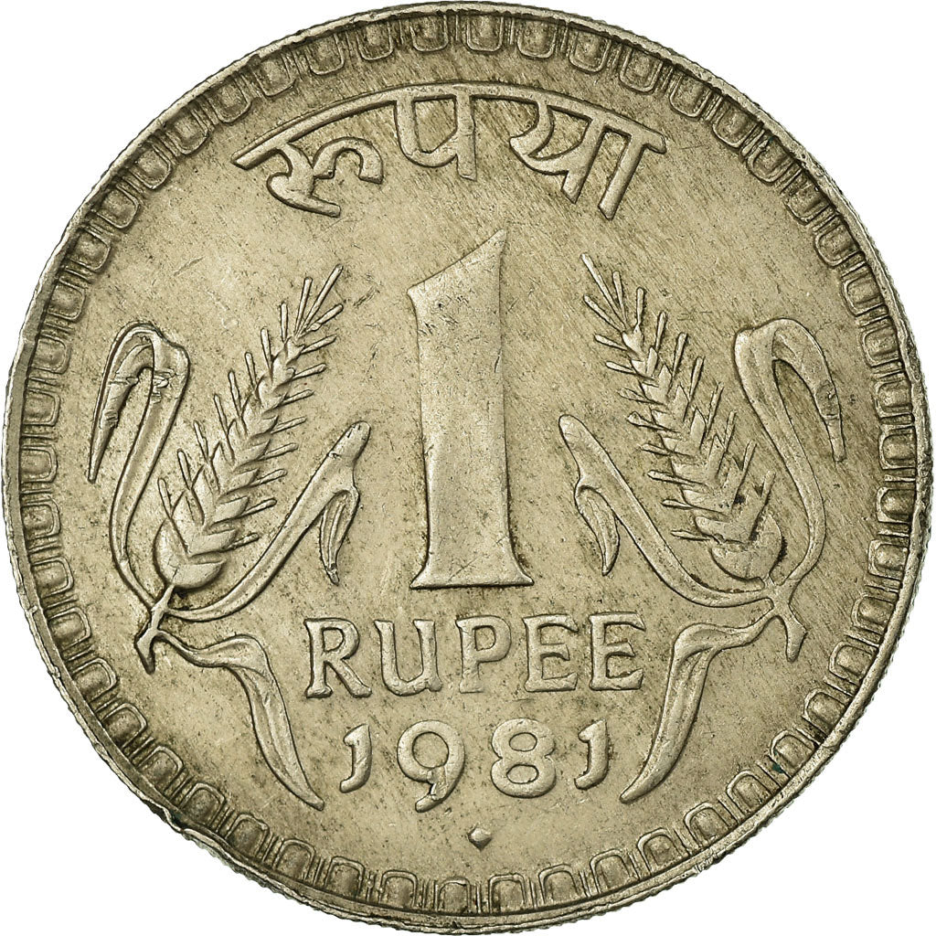Münze, INDIA-REPUBLIC, Rupee, 1981, SS, Copper-nickel, KM:78.3