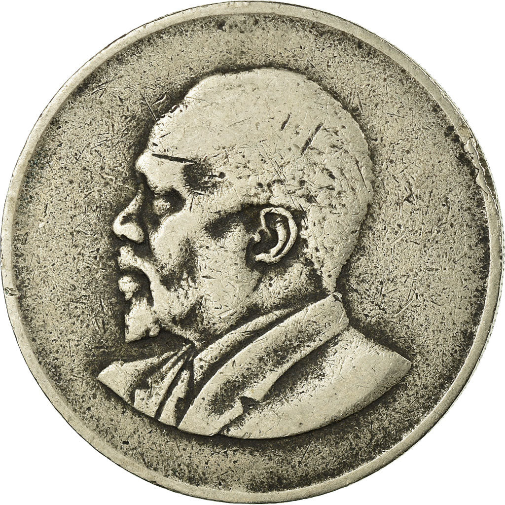 Münze, Kenya, Shilling, 1966, S, Copper-nickel, KM:5