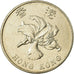 Coin, Hong Kong, 5 Dollars, 2013, EF(40-45), Copper-nickel