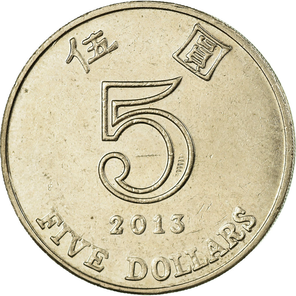 Coin, Hong Kong, 5 Dollars, 2013, EF(40-45), Copper-nickel