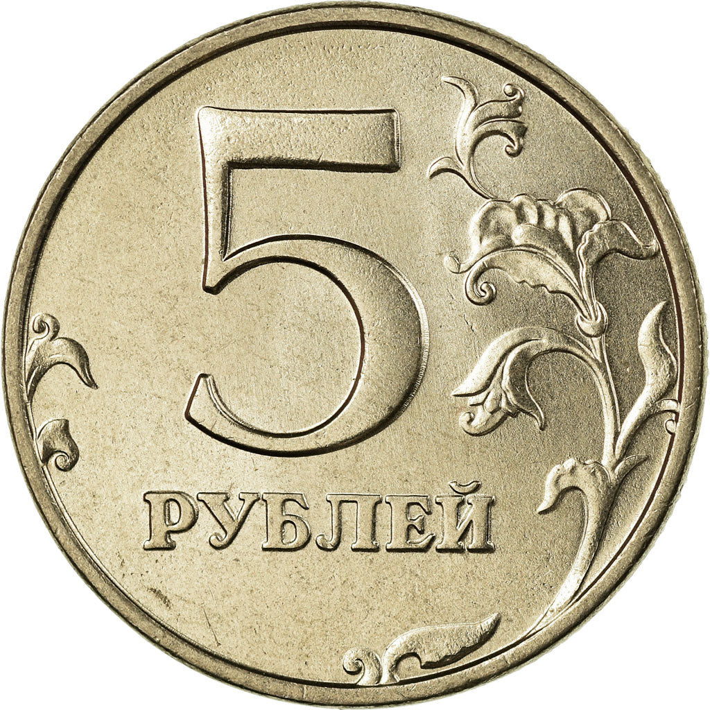 Moneta, Russia, 5 Roubles, 1998, Saint-Petersburg, SPL-, Rame ricoperto in